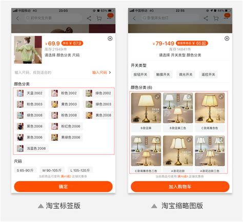 上海购买网页设计价格