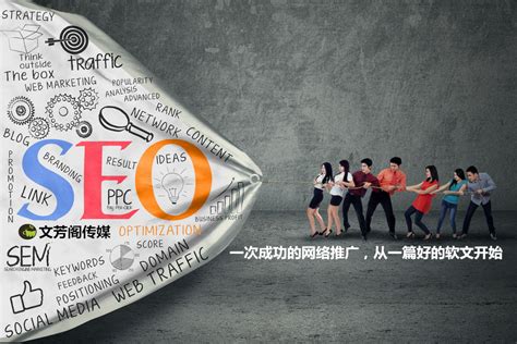 上海软文营销推广一般多少钱