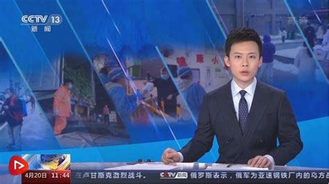 上海近几天的民生新闻