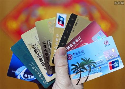 上海银行储蓄卡被网点冻结