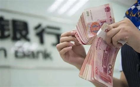 上海银行存款可以代存吗