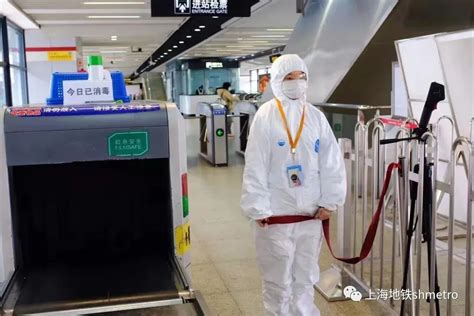 上海防疫措施最新规定