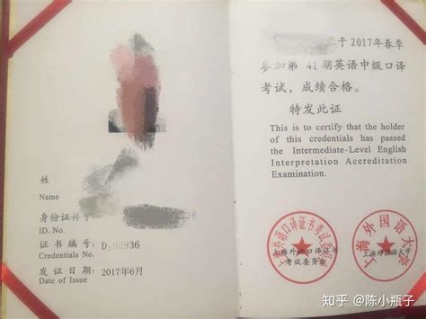 上海emba证书含金量高不高