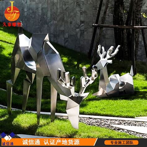不锈钢几何体鹿雕塑