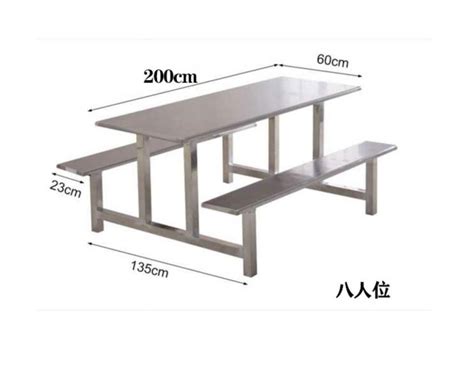 不锈钢食堂餐桌椅生产厂家