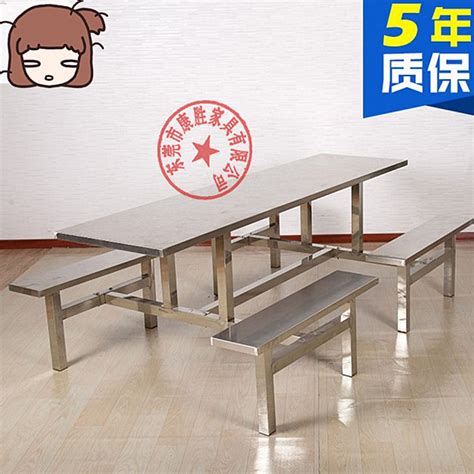 不锈钢餐桌椅子批发厂家