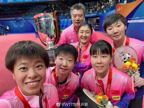世界乒乓球女子团体冠军奖杯