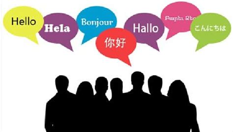世界公认三大语言