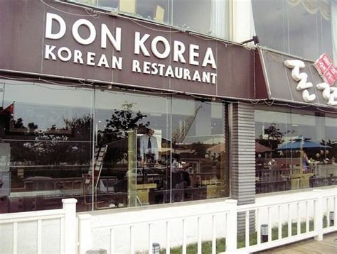 东古来韩国料理东海路店