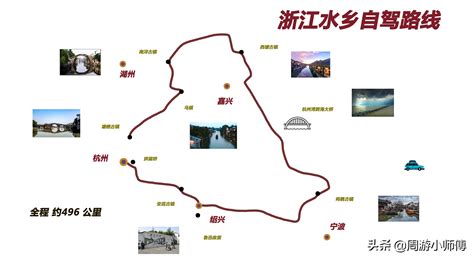 东江湖二日自驾游最佳路线图