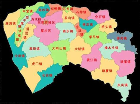 东莞市乡镇地图