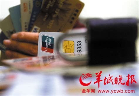 东莞银行卡能代替别人办吗