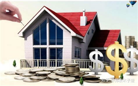 个人房子怎么办理按揭贷款