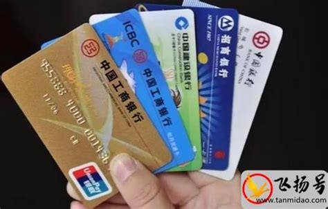 个人能在东莞办银行卡吗