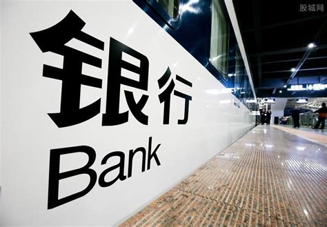 中信银行个人住房贷款审批进度