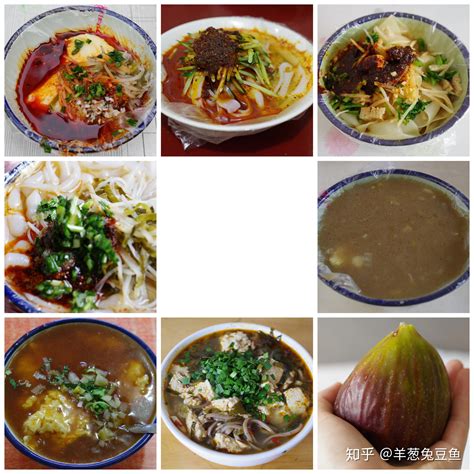 中北地区饮食文化