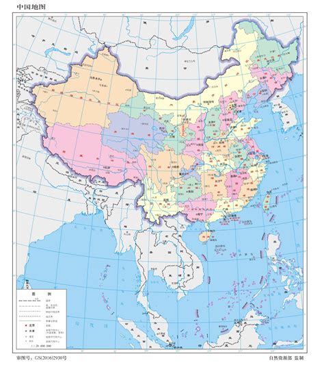 中华人民共和国行政地图