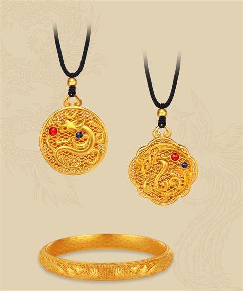 中华传统珠宝