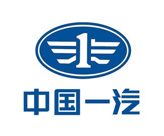 中国一汽汽车公司官网