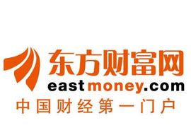 中国东方财富网