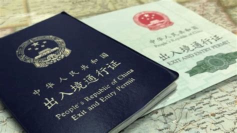中国为何暂停审发日本签证