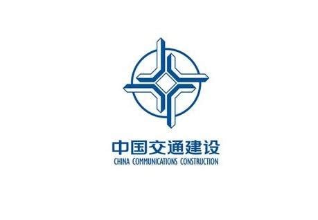 中国交通建设股份有限公司地址