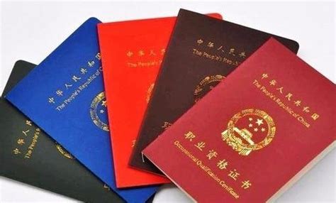 中国人可以考的美国证书