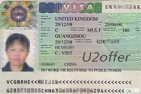 中国公民如何办理新加坡签证