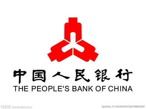 中国农业银行资金清算中心电话
