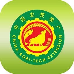 中国农技推广信息平台网页版