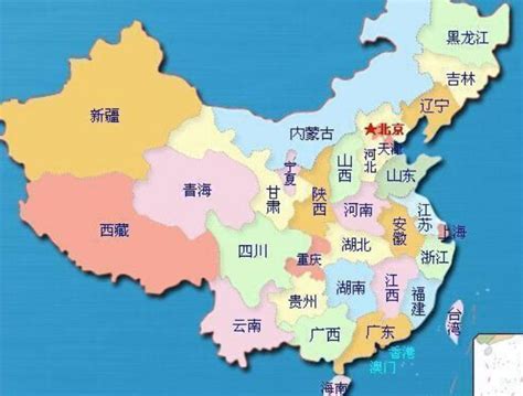 中国几个省几个直辖市几个自治区