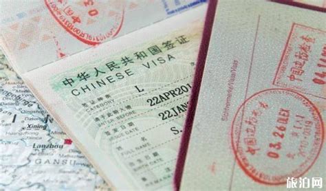 中国办工作签证收费多少