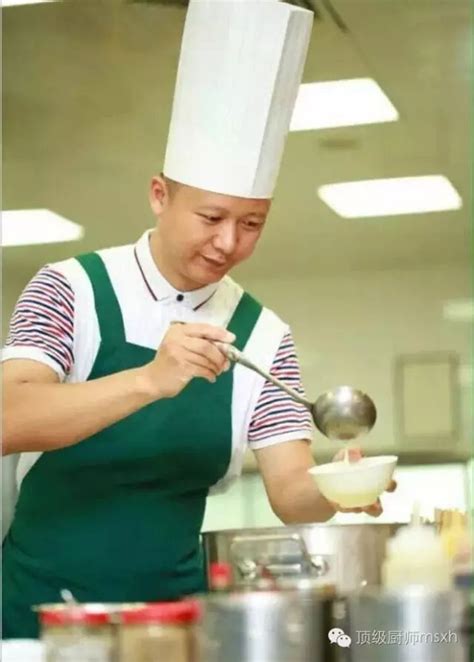 中国十大名厨