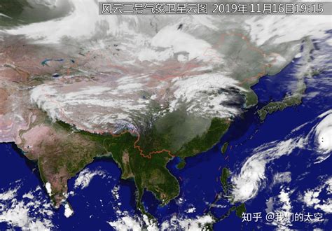 中国卫星气象云图实时