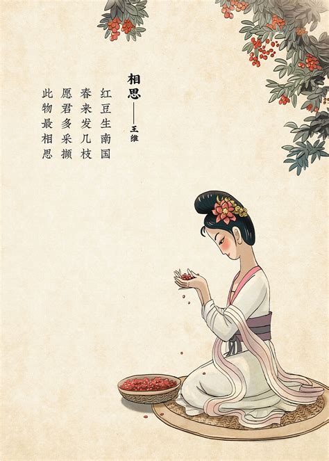 中国古代诗词网站