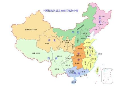 中国各省面积排行榜最新