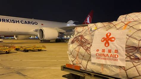 中国向土耳其的援助物资
