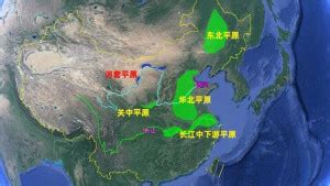 中国四大平原哪个最大