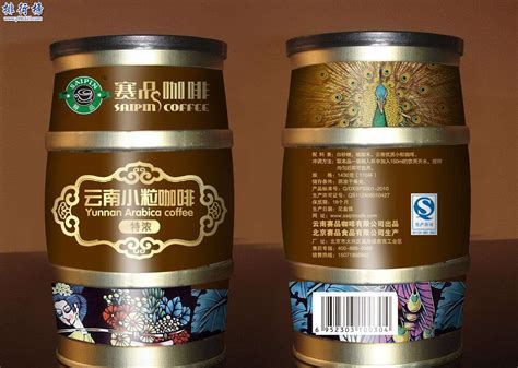 中国国产咖啡品牌