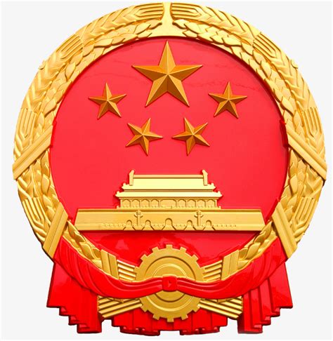 中国国徽屏保高清图片