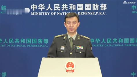 中国国防部回应美国国防部