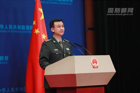 中国国防部最新讲话