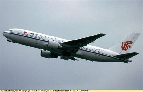 中国国际航空129号班机空难