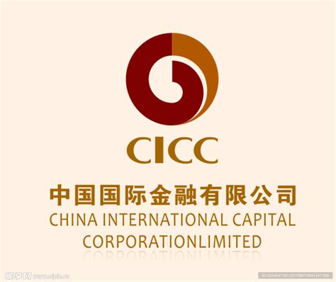 中国国际金融有限公司产品