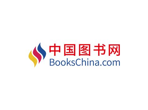 中国图书网有app么