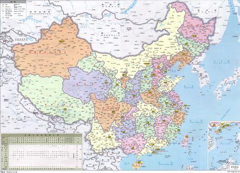 中国地图壁纸全图超清