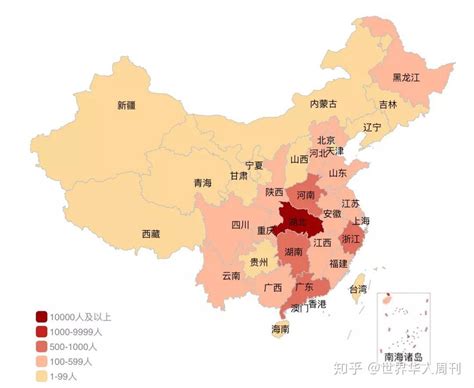 中国地图武汉的位置