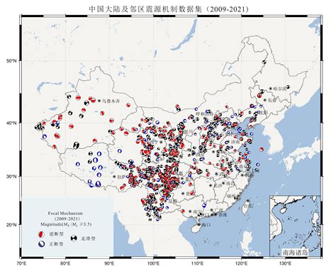 中国地震台网最新预测