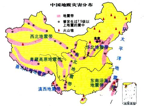 中国地震带城市新排名