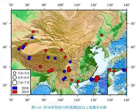 中国地震新消息公布